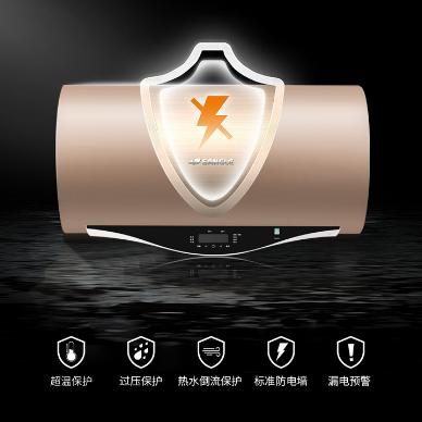 桑乐电热水器价格表,桑乐恒温热水器