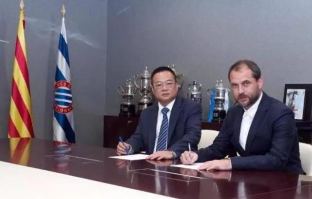 西班牙人队老板陈雁升家产,西班牙人陈雁升事件