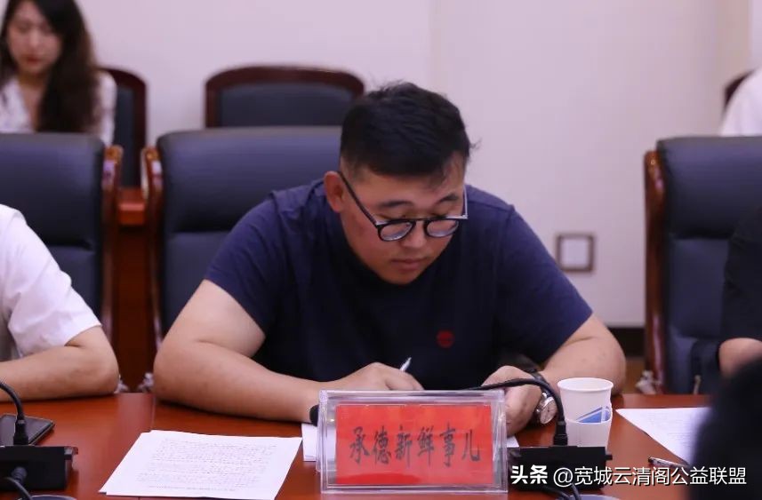 向“网”美好带承出“圈”——2023年承德市自媒体座谈会召开