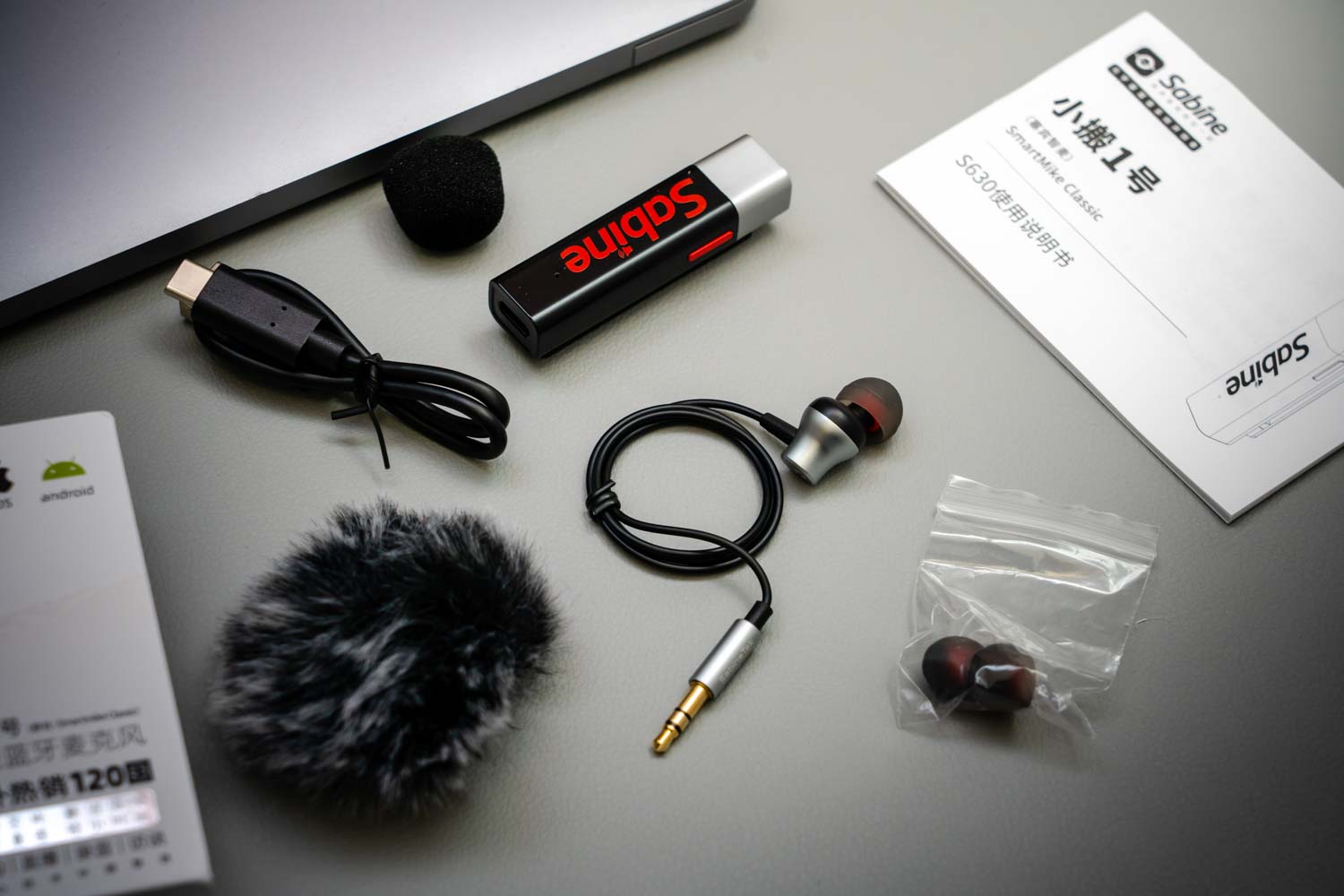 塞宾智麦vlog教学,塞宾智麦无线蓝牙麦克风优缺点