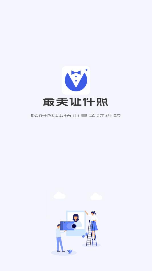 修改图片分辨率的软件,如何修改图片的分辨率