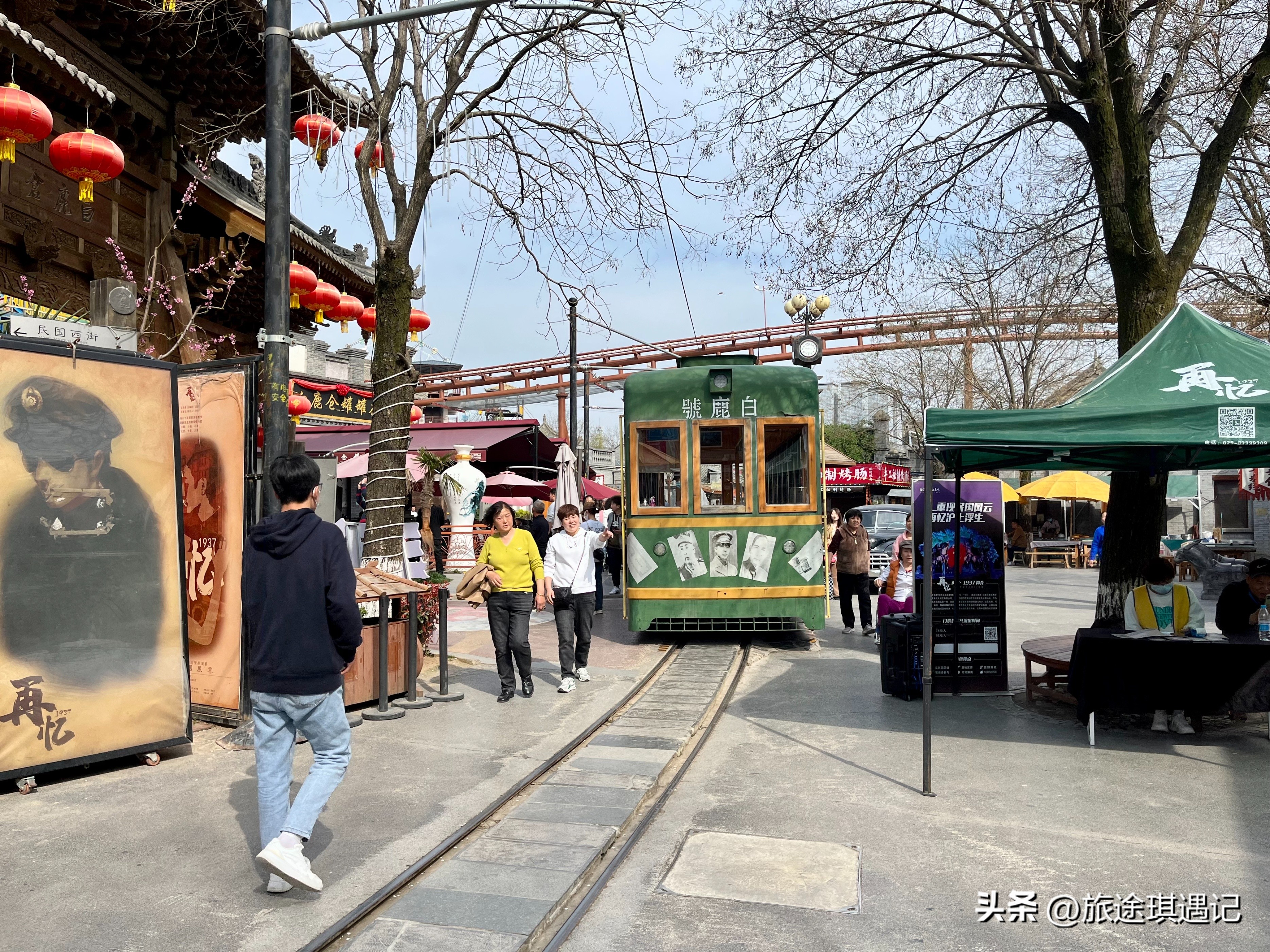 西安白鹿原白鹿仓景区,西安市白鹿原白鹿仓南边