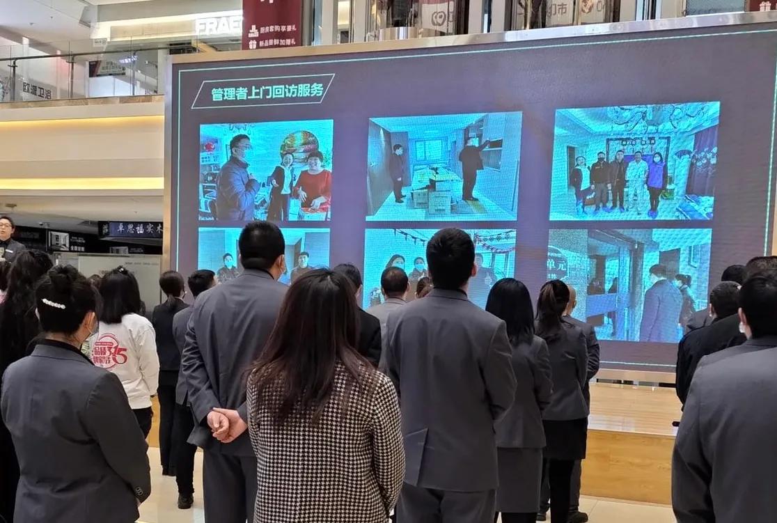 红星美凯龙店权益,红星美凯龙暖心焕新感恩回馈月