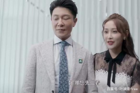 安家房似锦翟云霄结局,安家房似锦向翟云霄求情