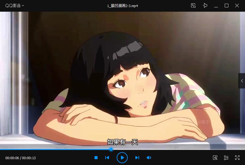 视频批量制作剪辑,视频批量剪辑教学软件