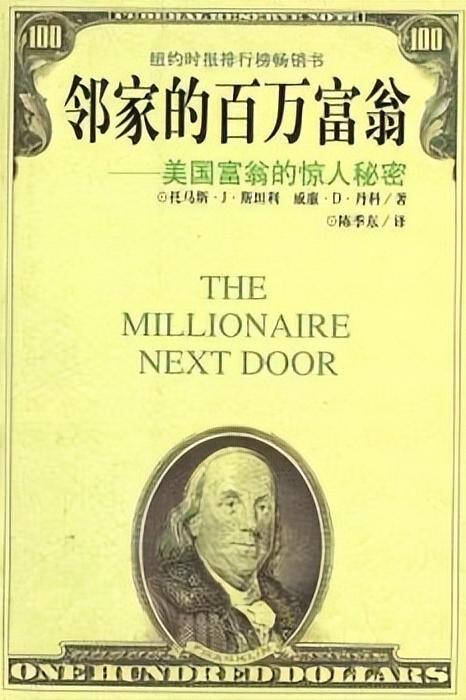 开始投资前请务必收下这份书单,初学者读的投资书