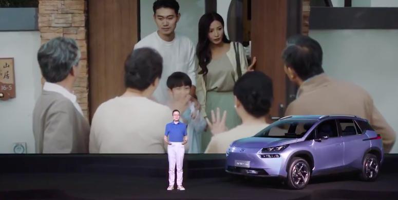 2022款埃安aionvplus续航实测,售价18.98万起aionvplus七座版上市