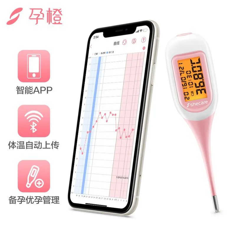 体温计电子体温计品牌推荐,口碑最好的电子体温计