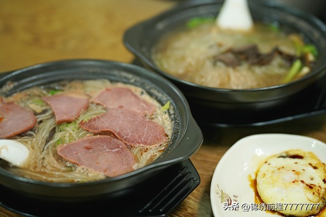 中国最著名最知名最出名的10大牛肉馆