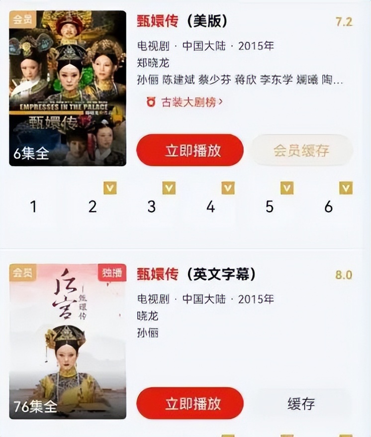 靠打官司挣钱的公司,靠起诉发家致富