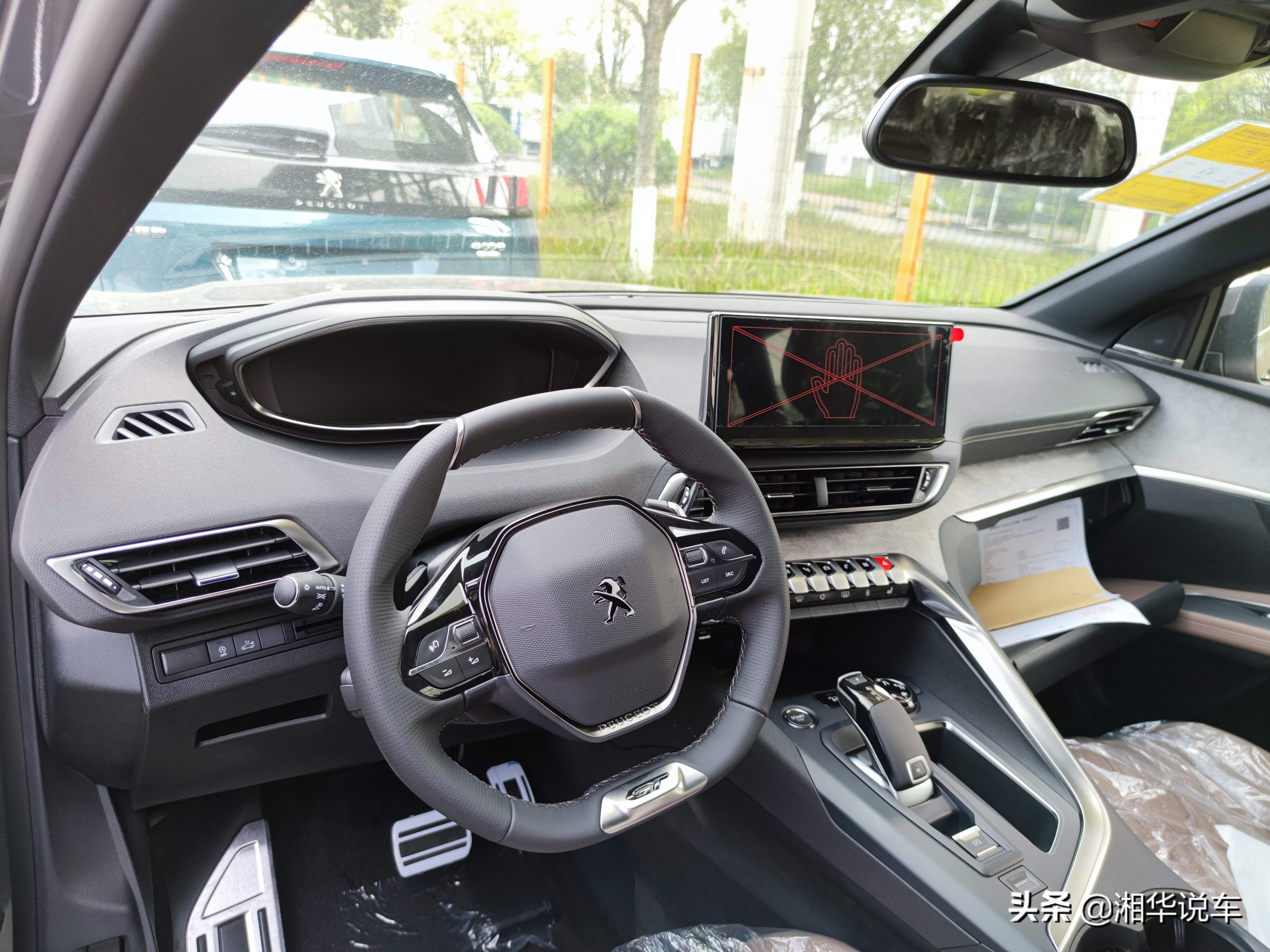 雪铁龙质量差,雪铁龙车质量口碑