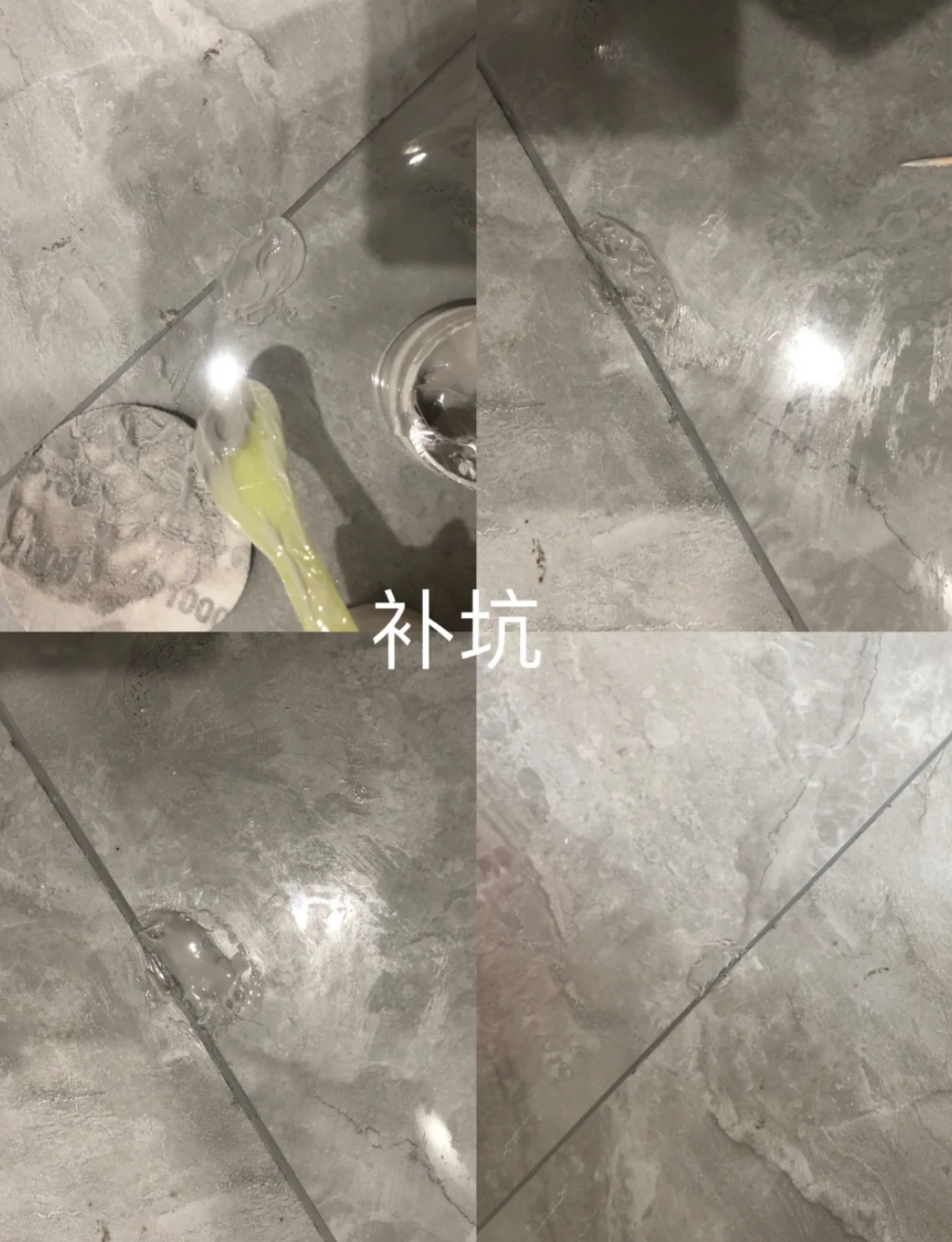 活了30年才知道这些食物处理技巧,家里裂缝一定要及时修补