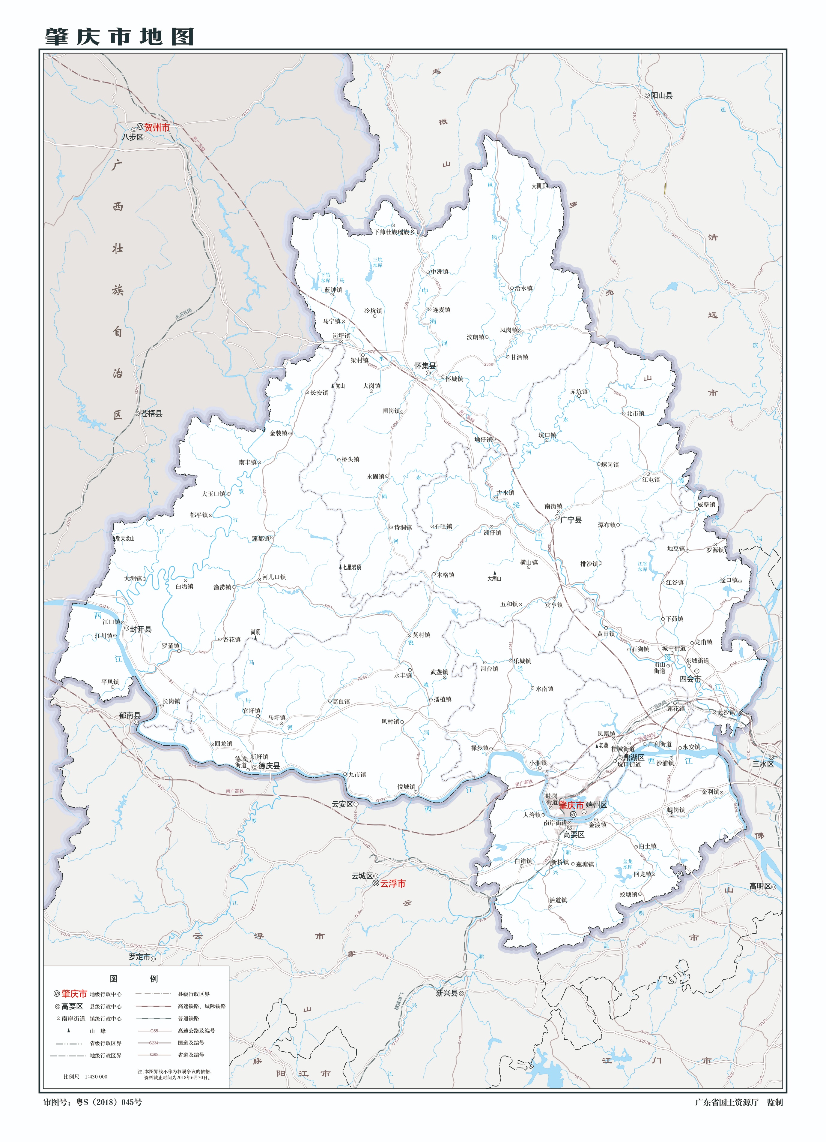 各地级行政区面积排名,中国省级行政区区划图