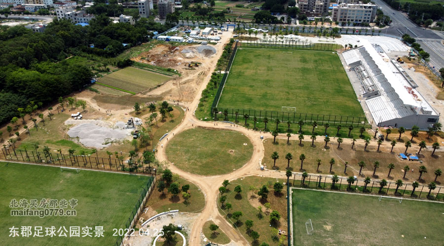 公园施工现场实拍,足球主题公园工程进度