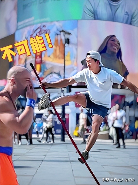 我，极限运动员，高中被称“胸脯男”，留学被称为打了激素的成龙