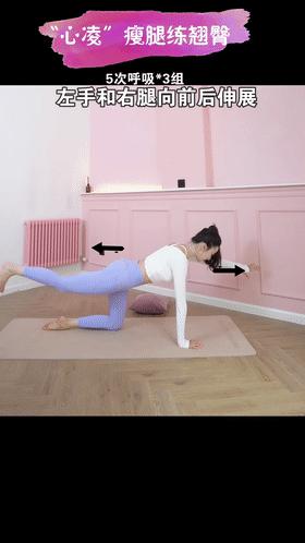 郑秀文健身秘诀大全,郑秀文减肥最新视频