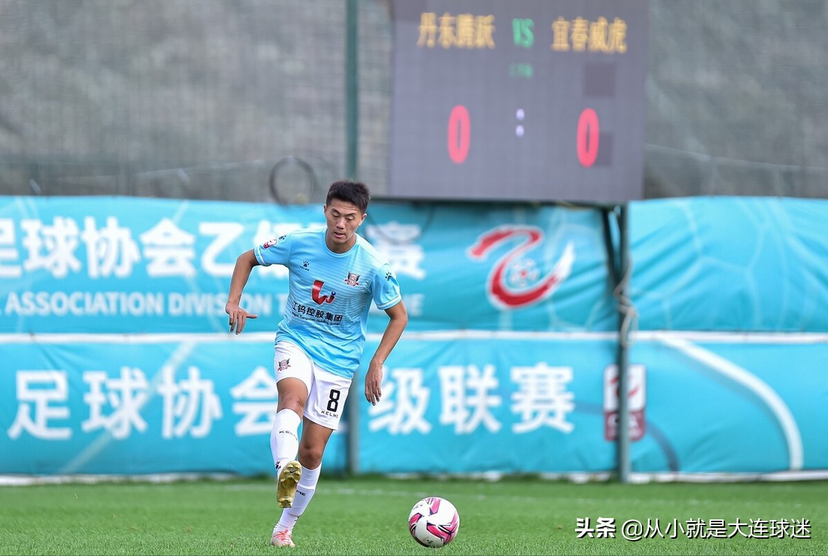 大连三支球队队员名单,大连三支球队最新消息