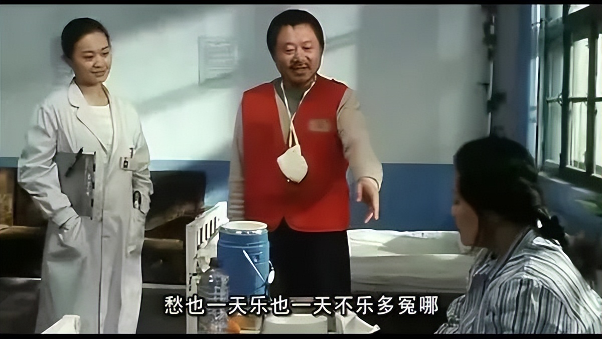 范伟「消失」，一声叹息