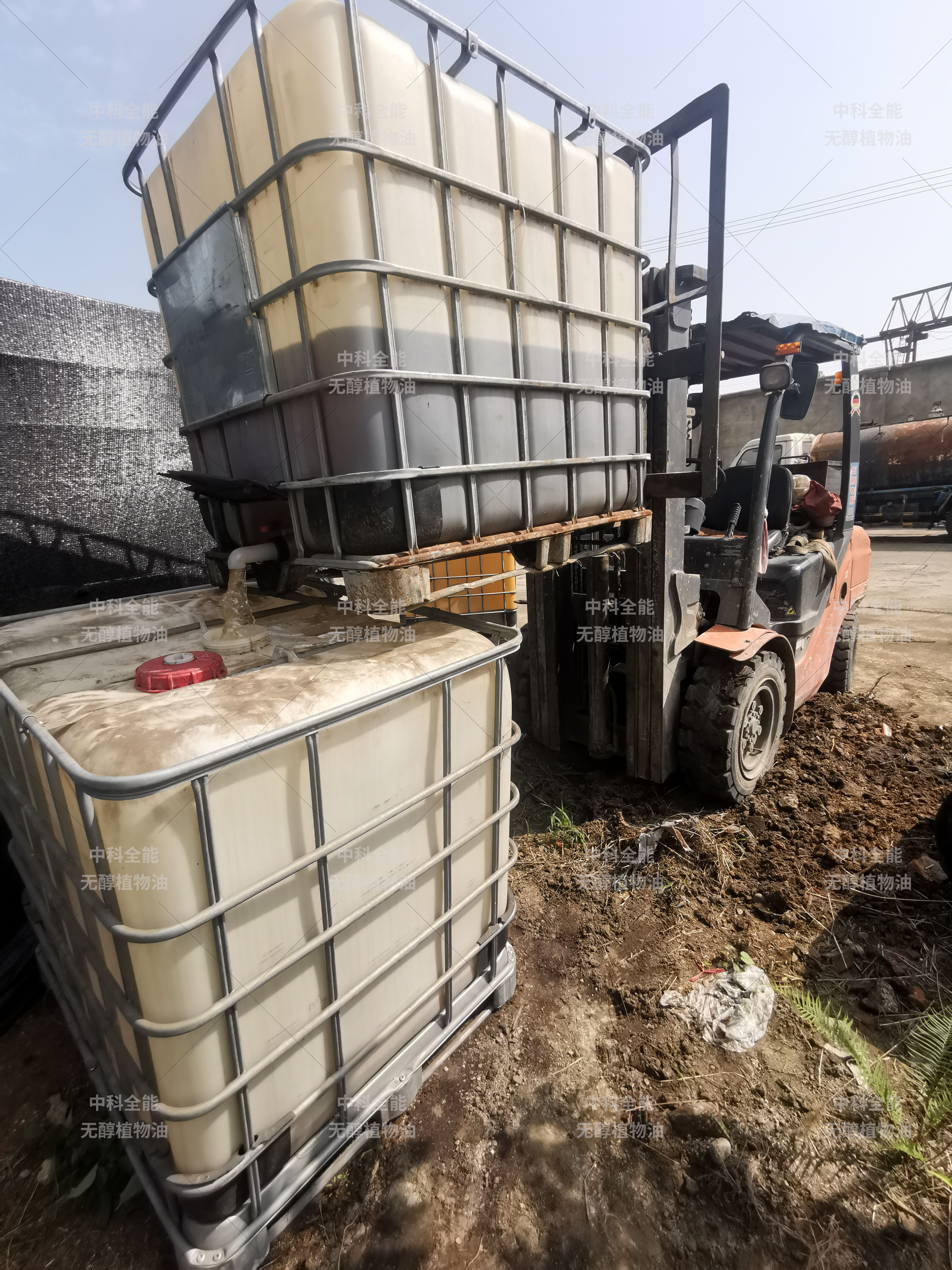 植物油燃料的推广方式,植物油燃料业务推广