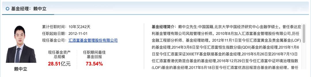 基金观点｜万家黄兴亮：AI加持，计算机软件的投资逻辑变了吗？