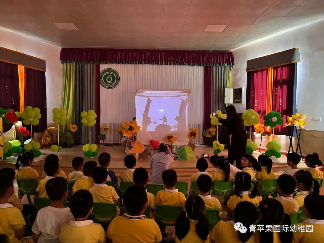 南充青苹果幼儿园艺术节,南充高坪区有几个青苹果幼稚园