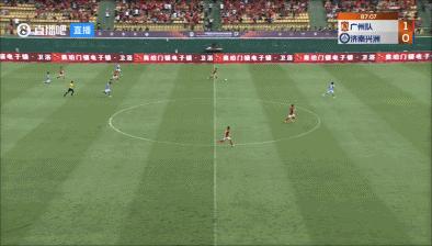 广州队1－1济南兴洲，止连败憾失3分，年轻需要成长