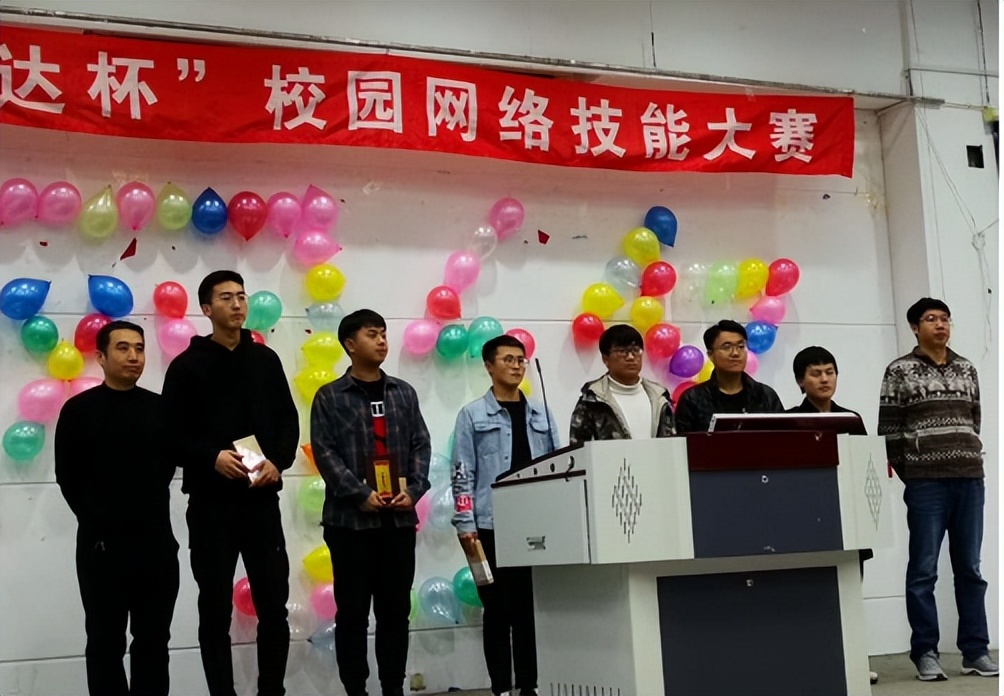 网络工程学什么,学网络工程难吗