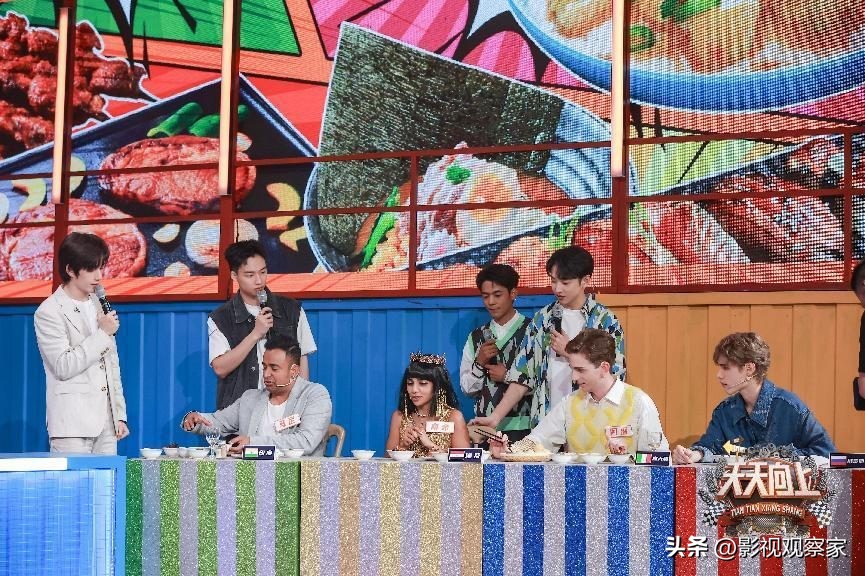 利路修领衔国际友人做客《天天向上》,全球顶尖美食挨个盘点