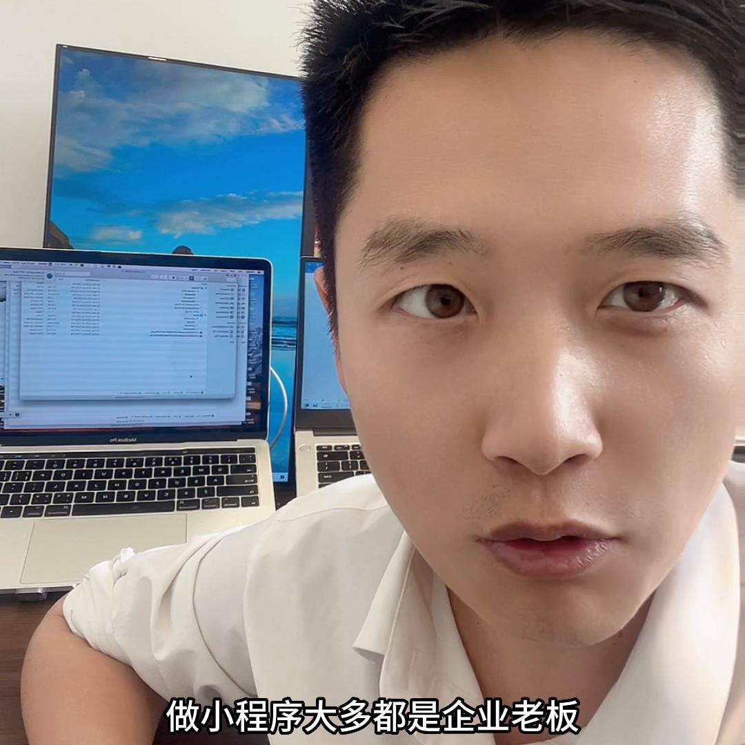 小程序开发流程以及小程序的运营,小程序开发防忽悠指南