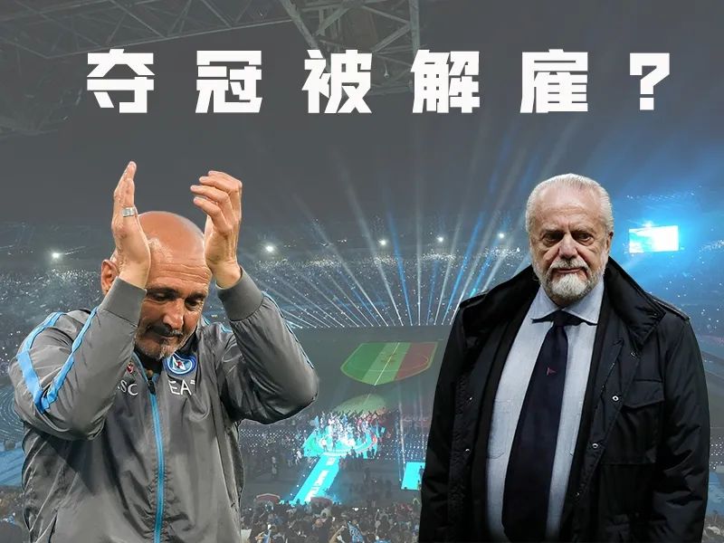 足球伤病德布劳内,曼联球员伤病情况霍伊伦伤势不重