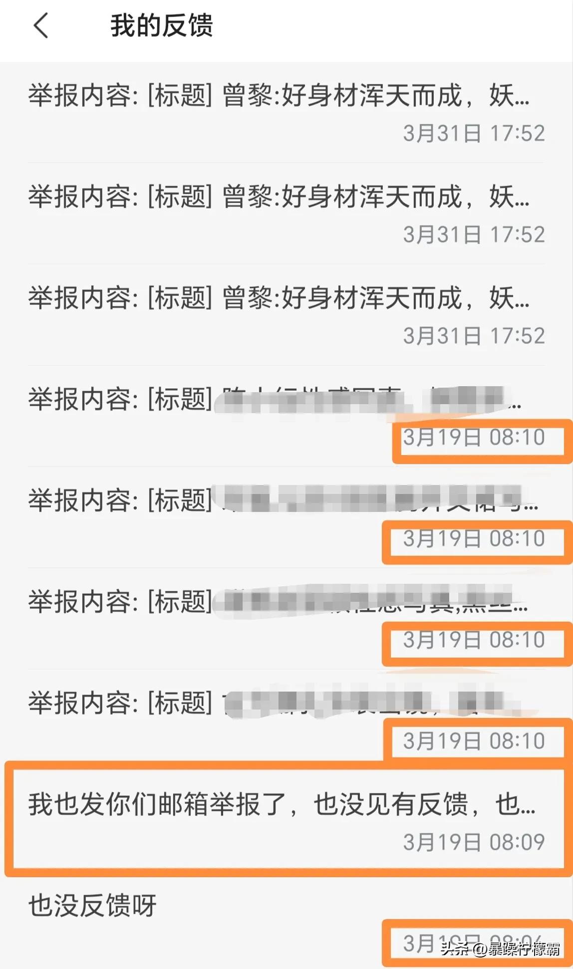 已经删除的文章还会被查出抄袭吗,文章被判定抄袭会被系统删除吗