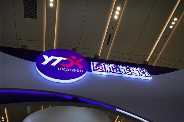 圆通为什么借壳大杨创世,圆通借壳大杨创世案例