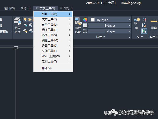 cad家具入门基础知识,门窗cad绘图基础知识