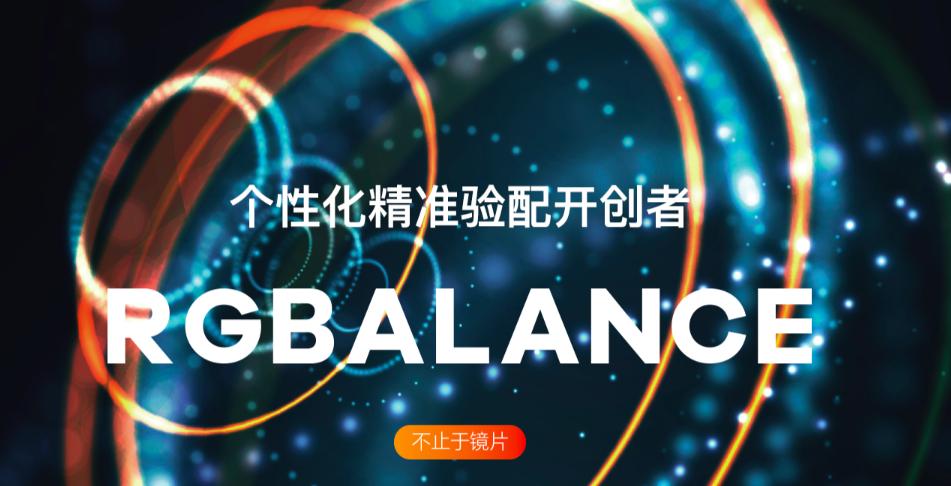 数字化转型升级迈出新步伐,数字化转型跑出加速度