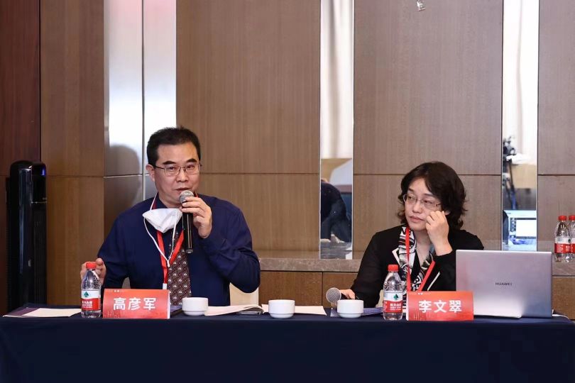 深圳梧桐骨科论坛暨中西医结合微创治疗踇外翻成功举办