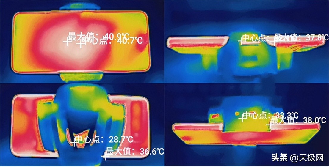 rog游戏手机7和7pro有什么区别,rog7pro游戏手机测评