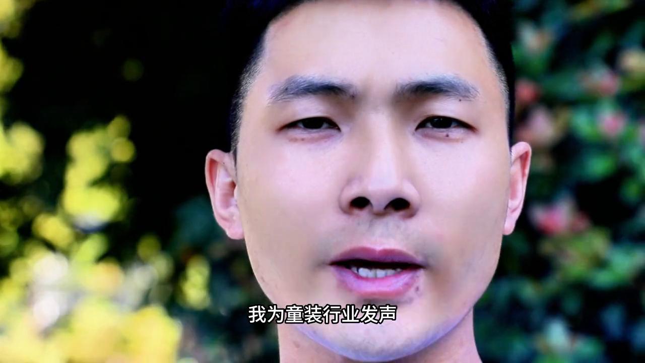 童装加盟骗局名单,童装加盟便宜还是自己拿货便宜