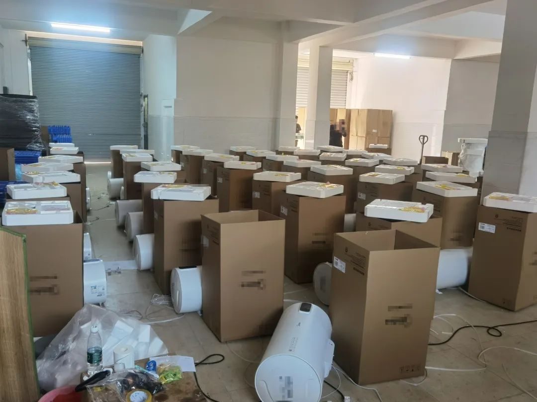 查处假冒伪劣电器,中山横栏破获假冒品牌