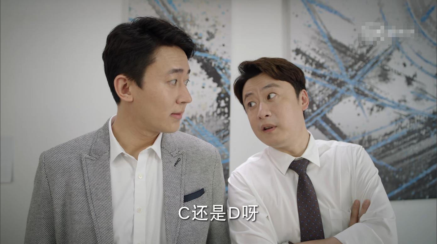 性骚扰，微商套路，奶茶店加盟黑幕，《底线》狠狠给我上了一课