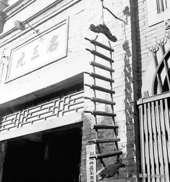 河北保定古城老照片,四十年前的保定老照片