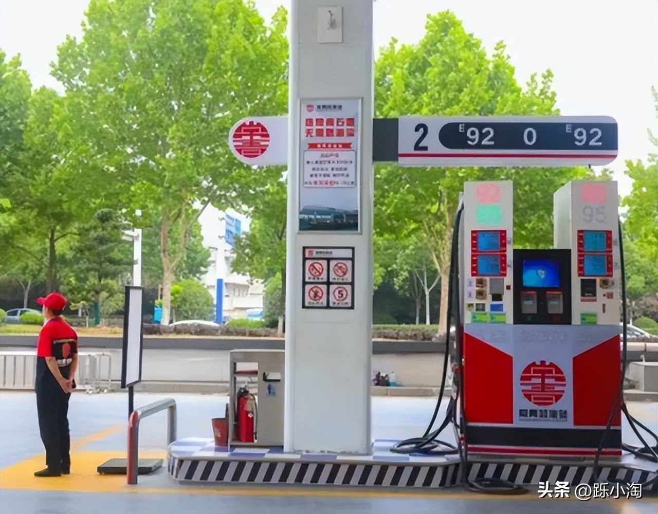 为何私人加油站便宜还能免费洗车,为什么私人加油站还送洗车服务