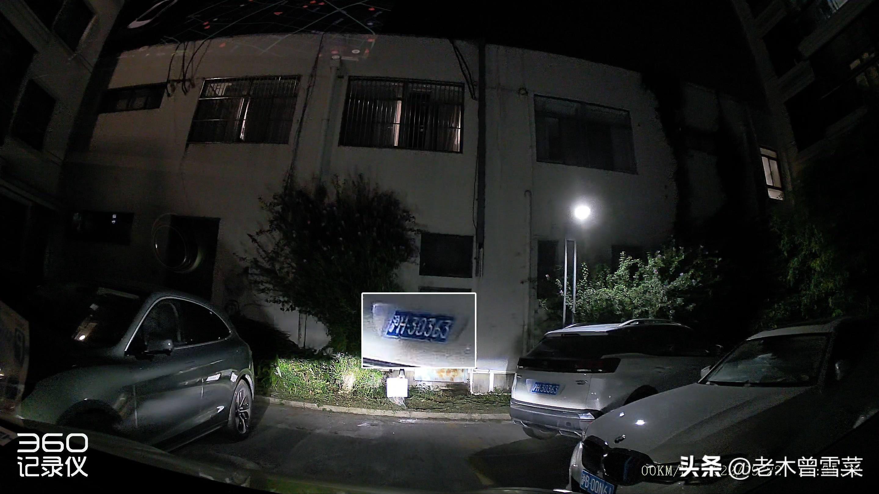 360g3003k行车记录仪有什么功能,360行车记录仪g3003k