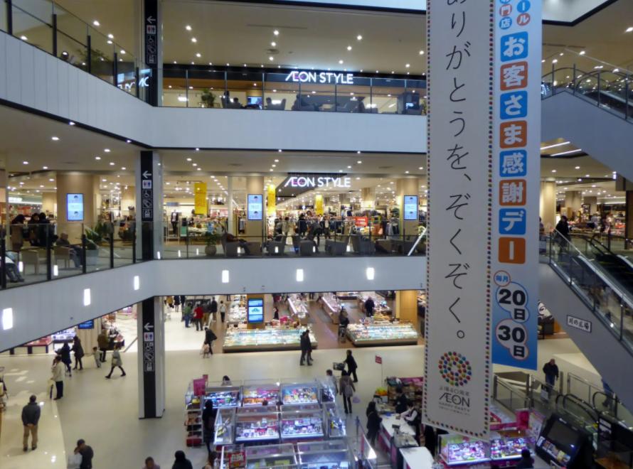 日本的谣言,有关日本的谣言