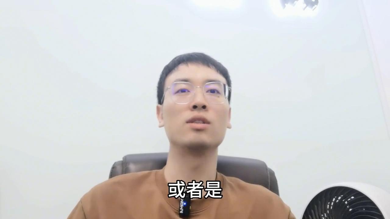 如何根据验光数据确定近视度数,近视怎么确定最后配镜度数