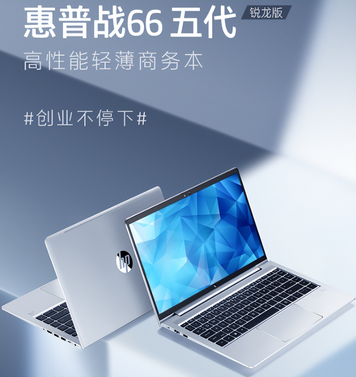 2022年高端轻薄笔记本电脑推荐,轻薄游戏本推荐2022年排行榜