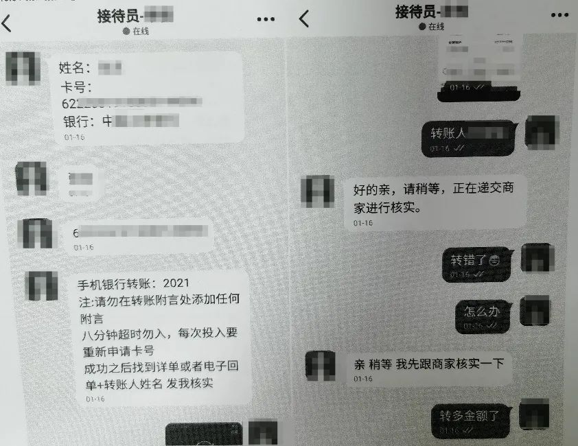 求职时要不要表达很希望入职,求职到入职需要注意的几个问题