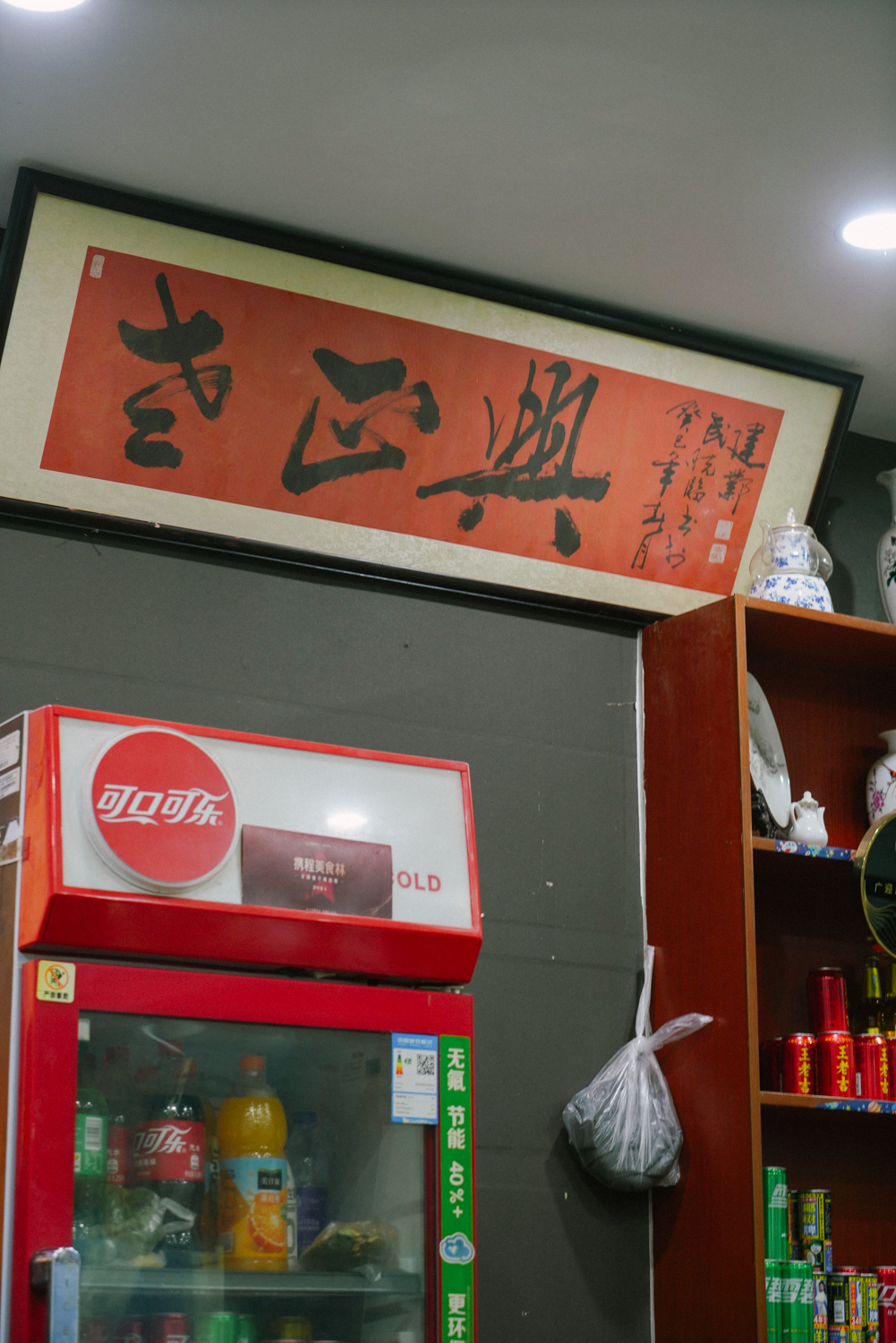 南京美食推荐必吃午餐新街口,吃货南京行四天三夜尝遍南京美食