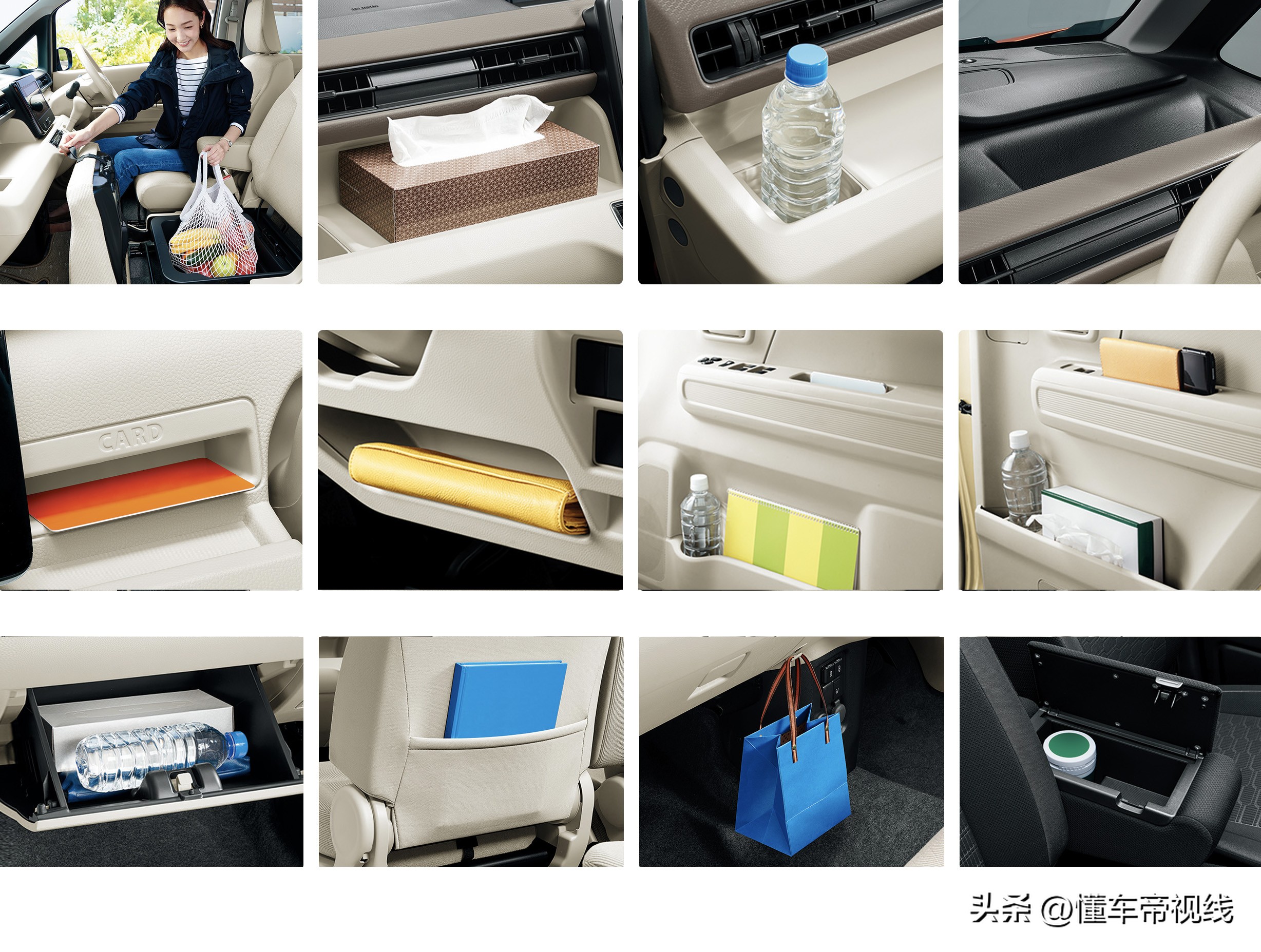 2023款进口铃木北斗星价格,全新铃木北斗星报价