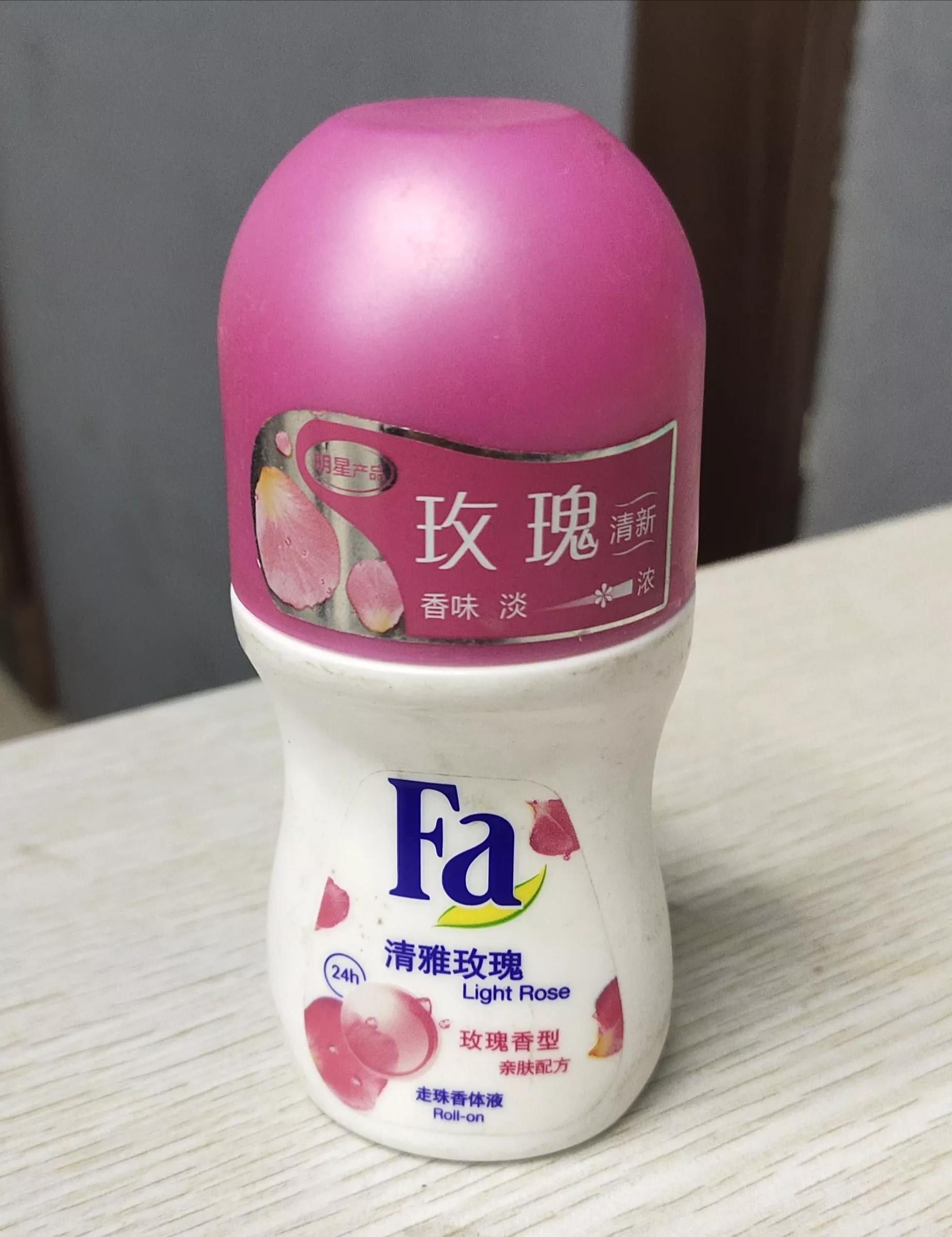 防狐臭止汗露哪个最好用,哪种止汗露祛狐臭最好测评