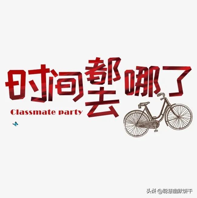 李白将进酒黄河之水天上来,李白诗句君不见黄河之水天上来